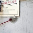 J4480 이미지