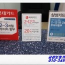 금강보청기계양센터 이미지