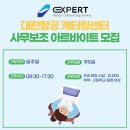 캐터링