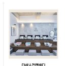 황후앤아로마 | [광주] 산전/산후 관리 더샵스킨앤바디 몸과 마음 힐링하기