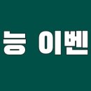 짐 코사트 이미지