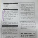 덕천보건지소 이미지