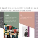 열매채소상회