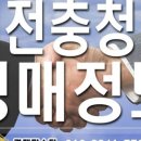 용곡우림필유1 이미지