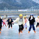 인제군체육회 이미지