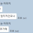 네일뉴이 - 안양시 만안구 | 네일뉴이