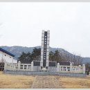 암태도소작인 항쟁기념탑 이미지