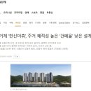 거제더휴 이미지