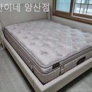 양산레이디가구 | 양산가구 루안이네 양산점 신혼 입주가구 장만 후기