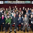 남동57 (주)미디어인천신문