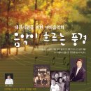 노인종합복지회관 이미지