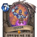 시아스톤 이미지