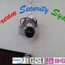 삼성 SCD-2020 돔카메라 교체작업 삼성CCTV 출입통제 자동문수리 지문인식출입통제 얼굴인식출입통제 근태관리시스템 이미지