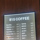 태안카페드림 이미지