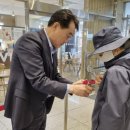 군포시늘푸른노인복지관 이미지