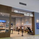 카페체리빈스 | 가성비와 맛을 모두 갖춘 베이커리 카페에 다녀왔어요! Caffe Cherry Beans 리드컴 맛집