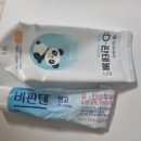 투앤티영 이미지