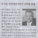 한과나라 네이버블로그