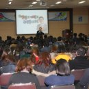 인천 중구청 이미지