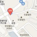 김환열내과의원 이미지