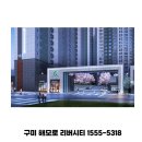 수출대로3길-9 이미지