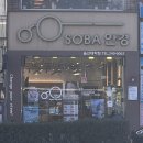 롯데리아울산대학점 이미지