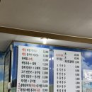GS25 성북상월곡점 | [메밀촌 본점] 상월곡역 돌곶이역 맛집 | 메밀 전문점 동치미 막국수 내돈내산 후기