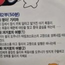 둘리비디오 이미지