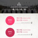 미스앤미시즈