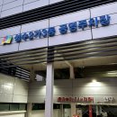 성수2가3동공영주차장 이미지