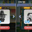 탑존자동차외형복원 이미지