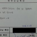 대한논리속독학원 이미지