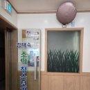 김태숙소아과 이미지