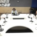 주식회사 휴먼앤휴먼 이미지