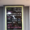 제이스크린골프카페