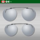 그린아이즈 이미지