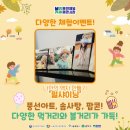 제일종합시장 이미지