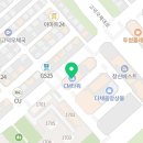 보용만두평택고덕점 이미지