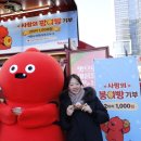 (주)동아약품 이미지