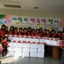 지곡 경로당 이미지