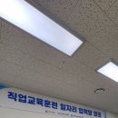 한가족 재가복지센터 이미지