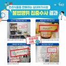 카페여가 이미지