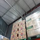 서해종합가스 이미지