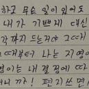잔나비네일 이미지