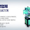 대영관리(주) 이미지