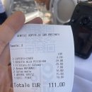 11650-16-168-8 | 이탈리아 남부 여행 카페 포지타노 뷰 맛집 오징어 튀김 깔라마리 추천 하지만 맘 상했던 후기