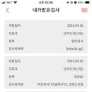 대구차여성의원 이미지