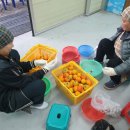 학동곶감마을 이미지