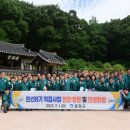 민선농장 이미지