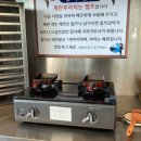 속초해녀마을(바람꽃해녀마을) 이미지